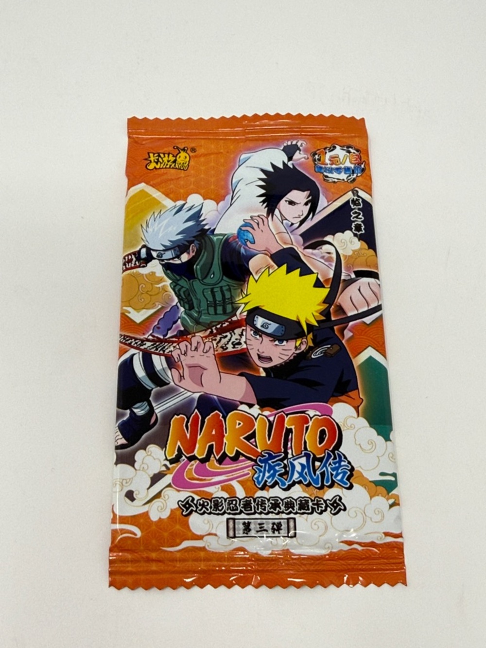 13 Naruto Ccg Trading Card Sealed Booster Packs Tier 1 Wave 3